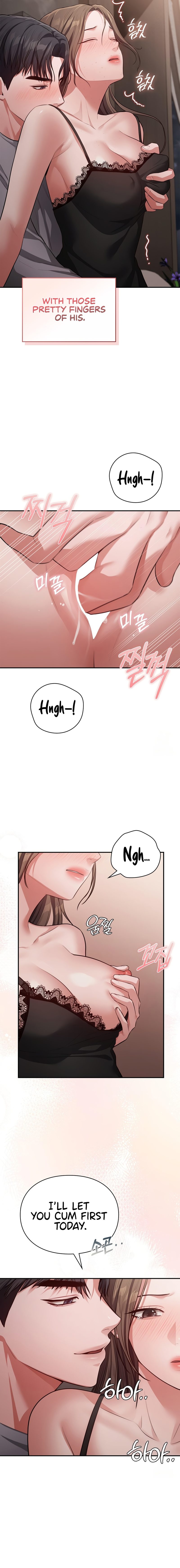 Beethoven Syndrome - Chapter 14 Page 7