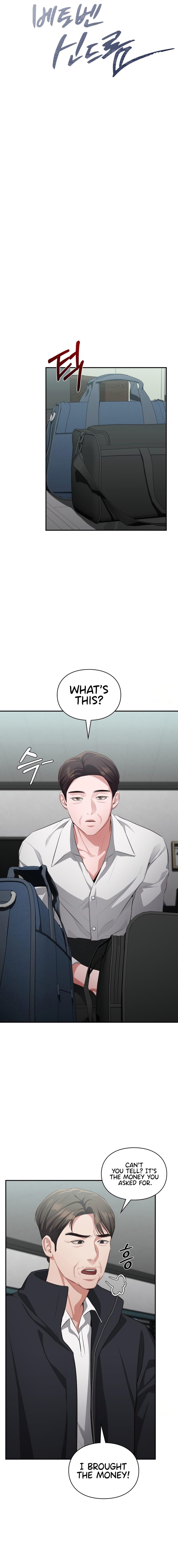 Beethoven Syndrome - Chapter 28 Page 4