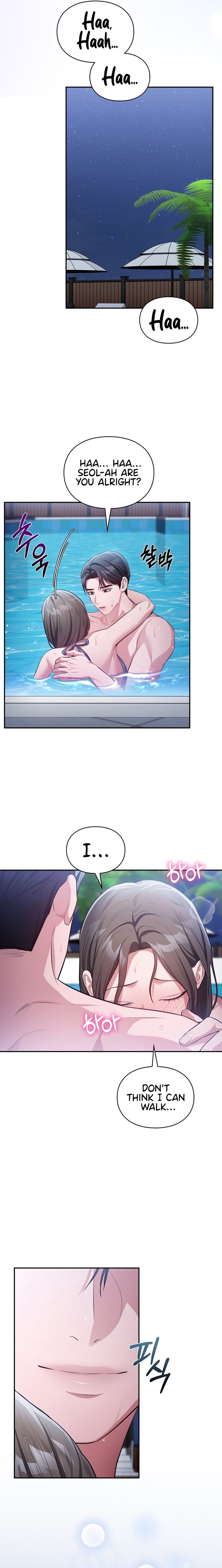 Beethoven Syndrome - Chapter 29 Page 11