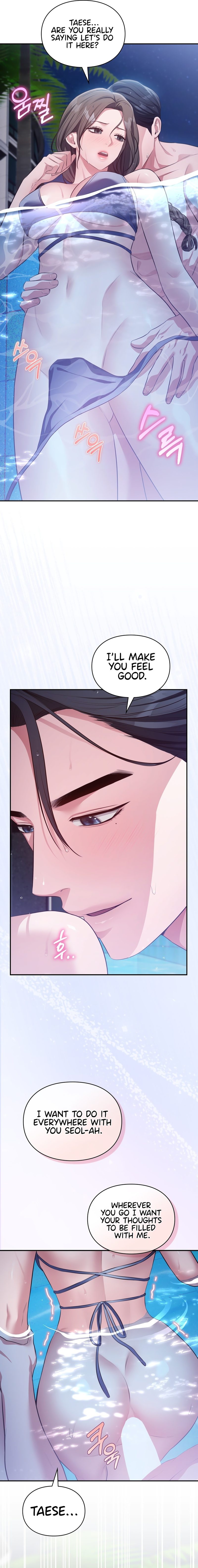 Beethoven Syndrome - Chapter 29 Page 4