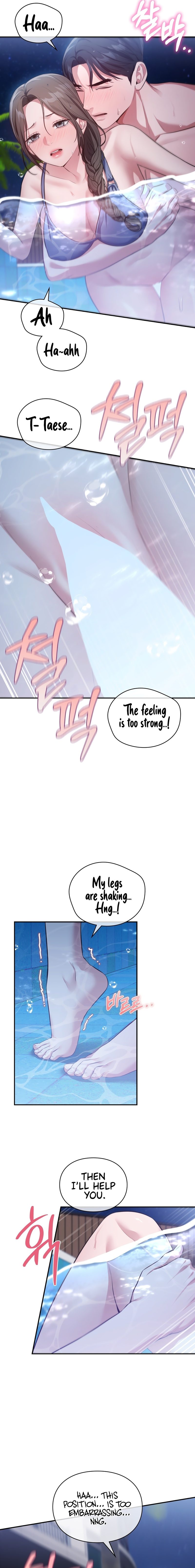 Beethoven Syndrome - Chapter 29 Page 6