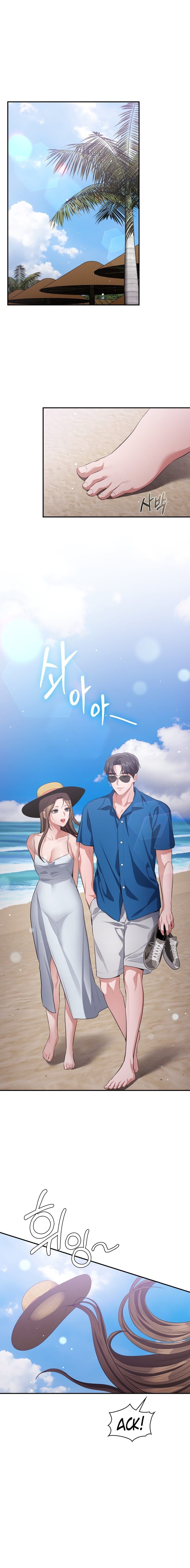 Beethoven Syndrome - Chapter 30 Page 2