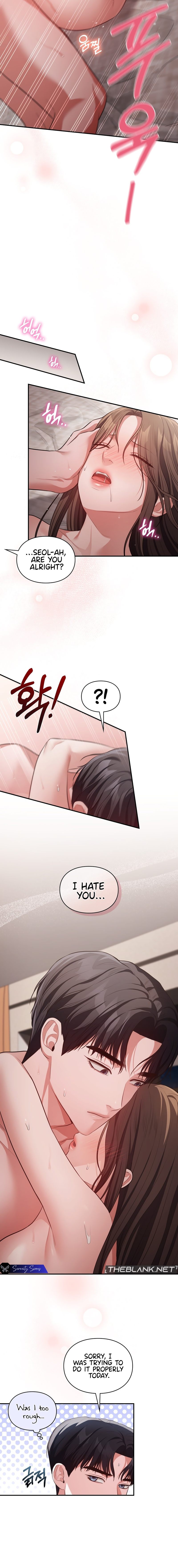 Beethoven Syndrome - Chapter 31 Page 12