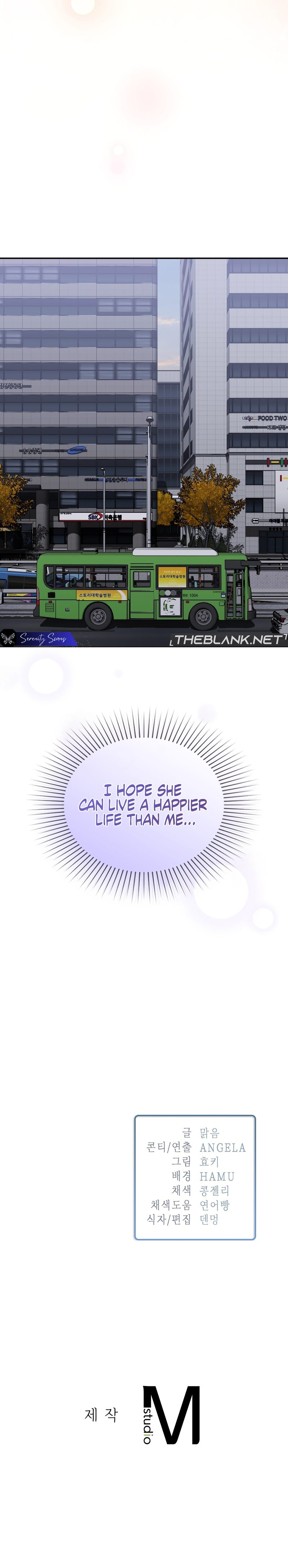 Beethoven Syndrome - Chapter 31 Page 17