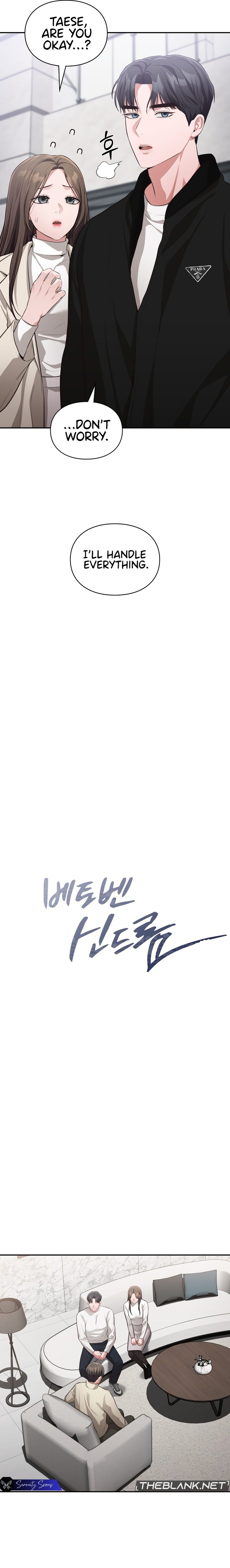 Beethoven Syndrome - Chapter 32 Page 5