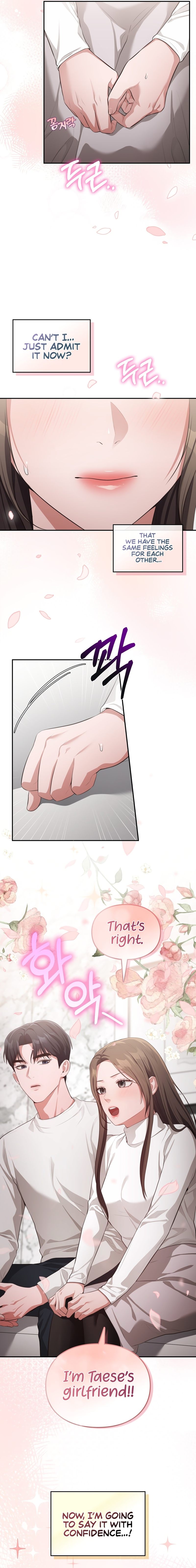 Beethoven Syndrome - Chapter 32 Page 7