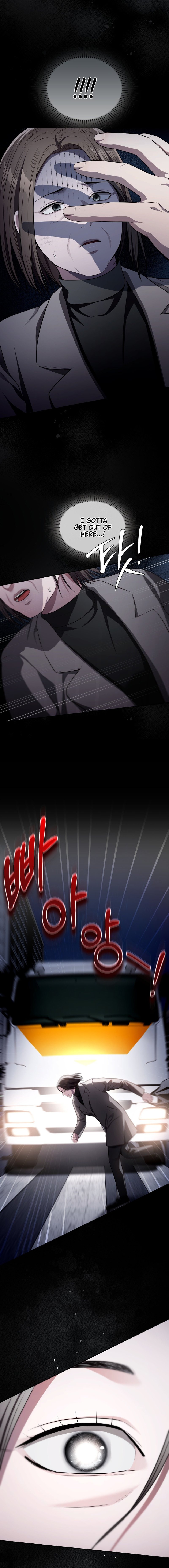 Beethoven Syndrome - Chapter 33 Page 6