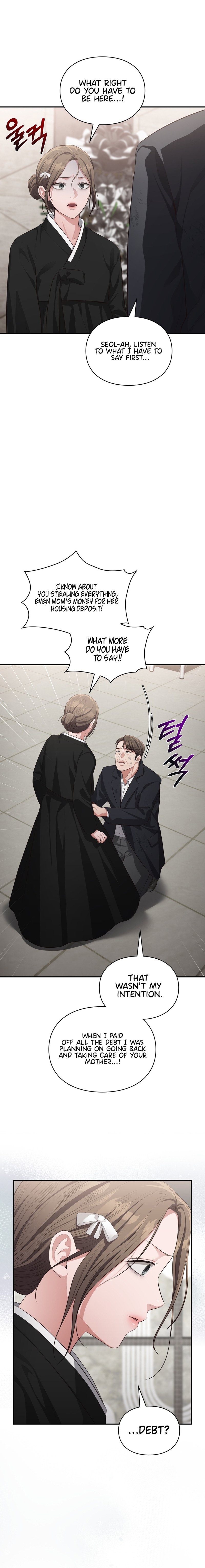 Beethoven Syndrome - Chapter 34 Page 14