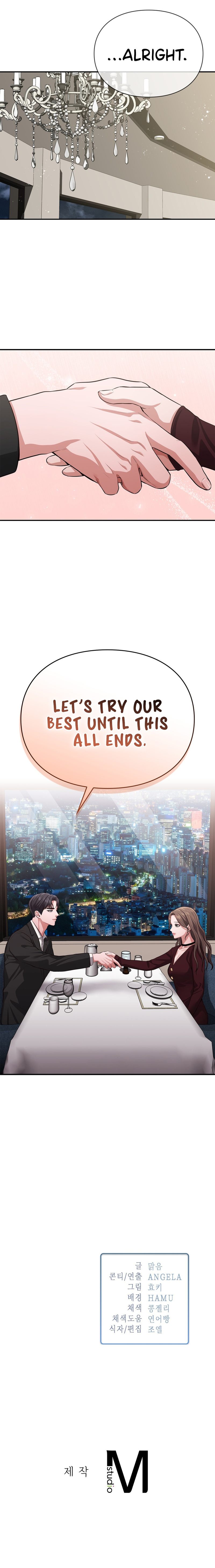 Beethoven Syndrome - Chapter 9 Page 17