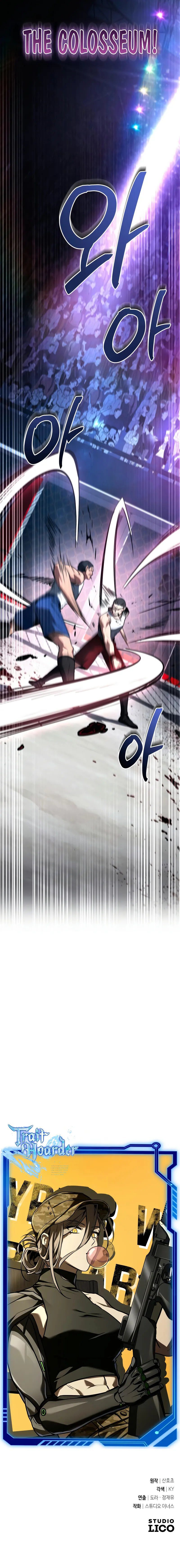 Trait Hoarder - Chapter 35 Page 19