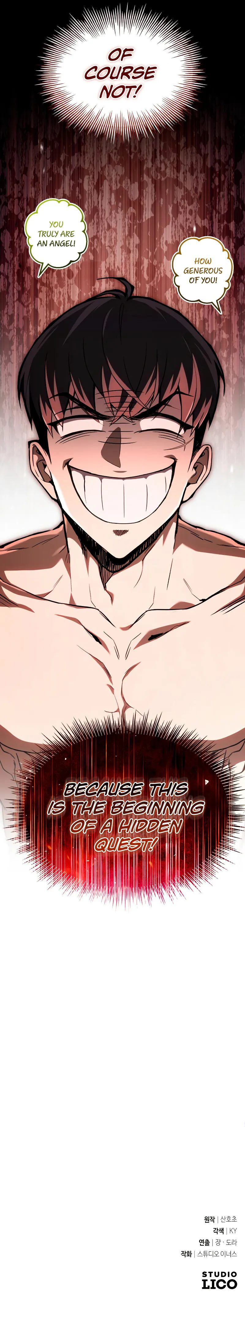 Trait Hoarder - Chapter 43 Page 17