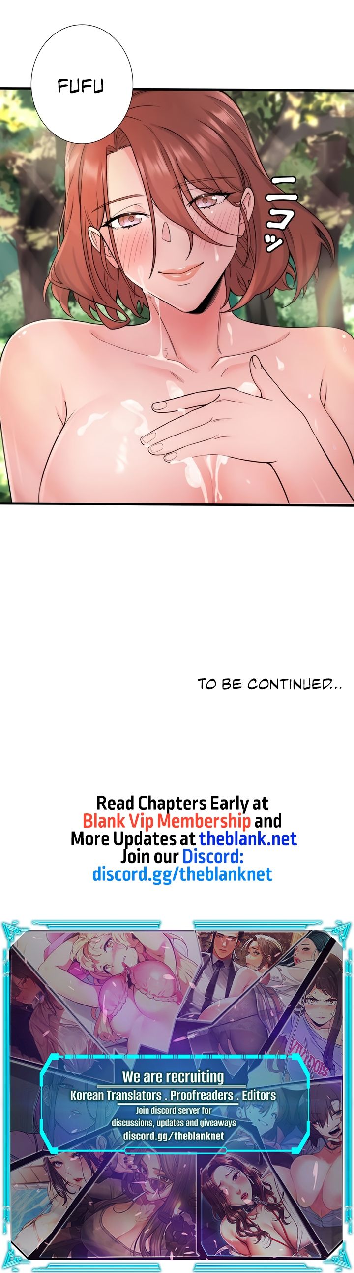 Secret Hot Spring Inn - Chapter 14 Page 8