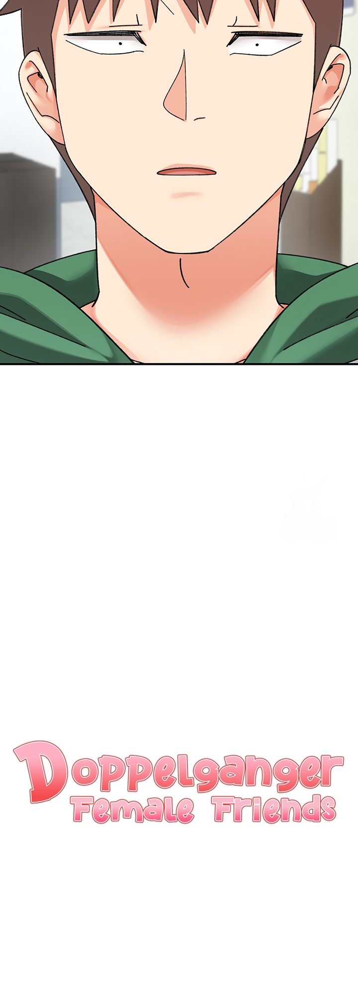 Doppelganger Female Friends - Chapter 17 Page 20