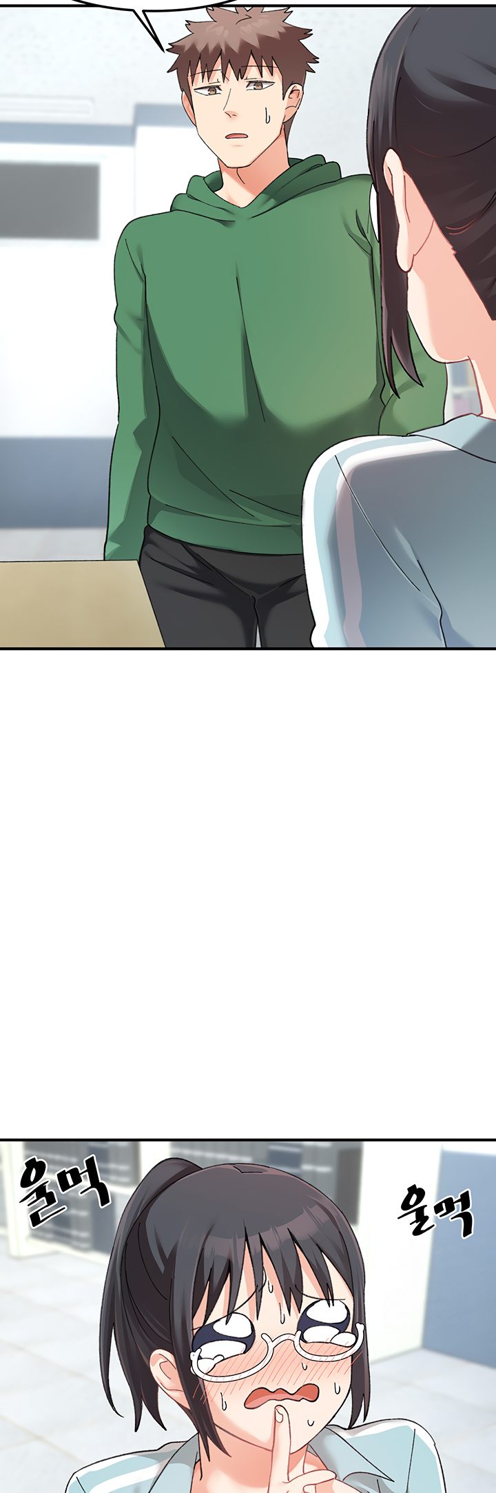 Doppelganger Female Friends - Chapter 17 Page 22