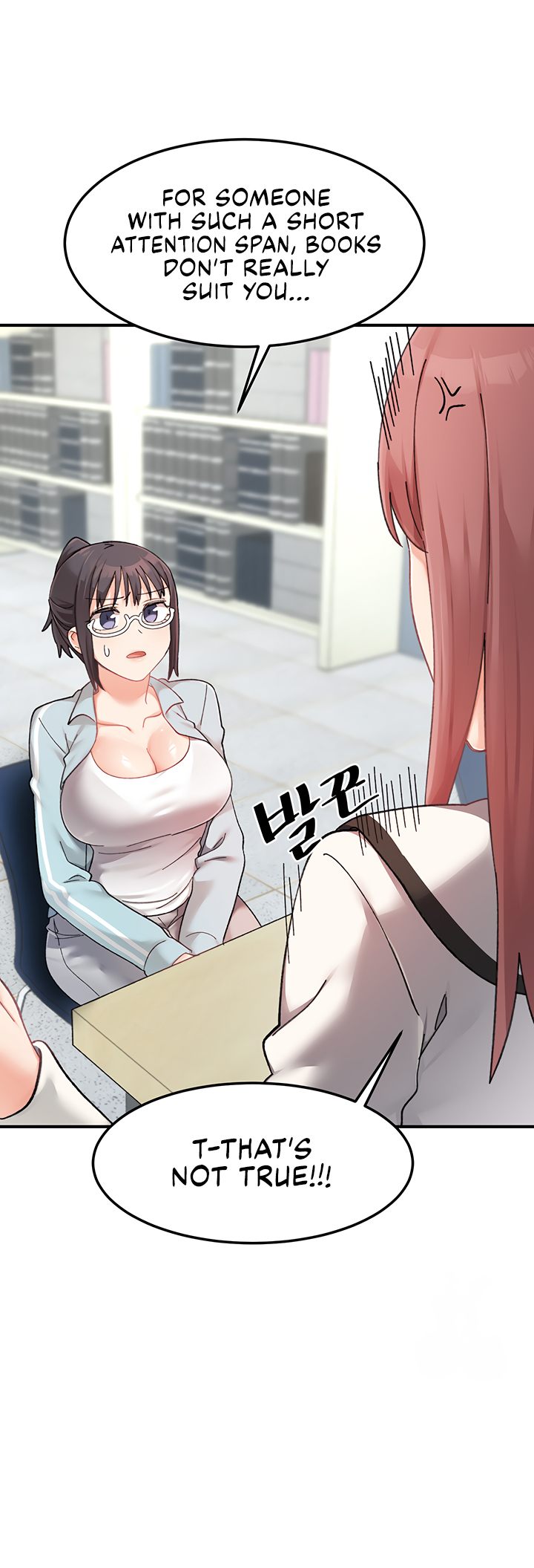 Doppelganger Female Friends - Chapter 17 Page 8