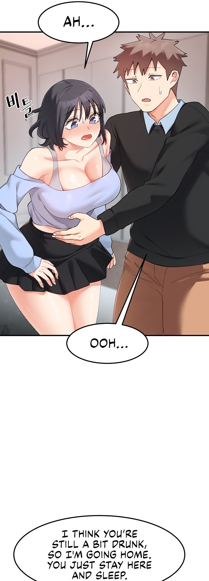 Doppelganger Female Friends - Chapter 18 Page 11