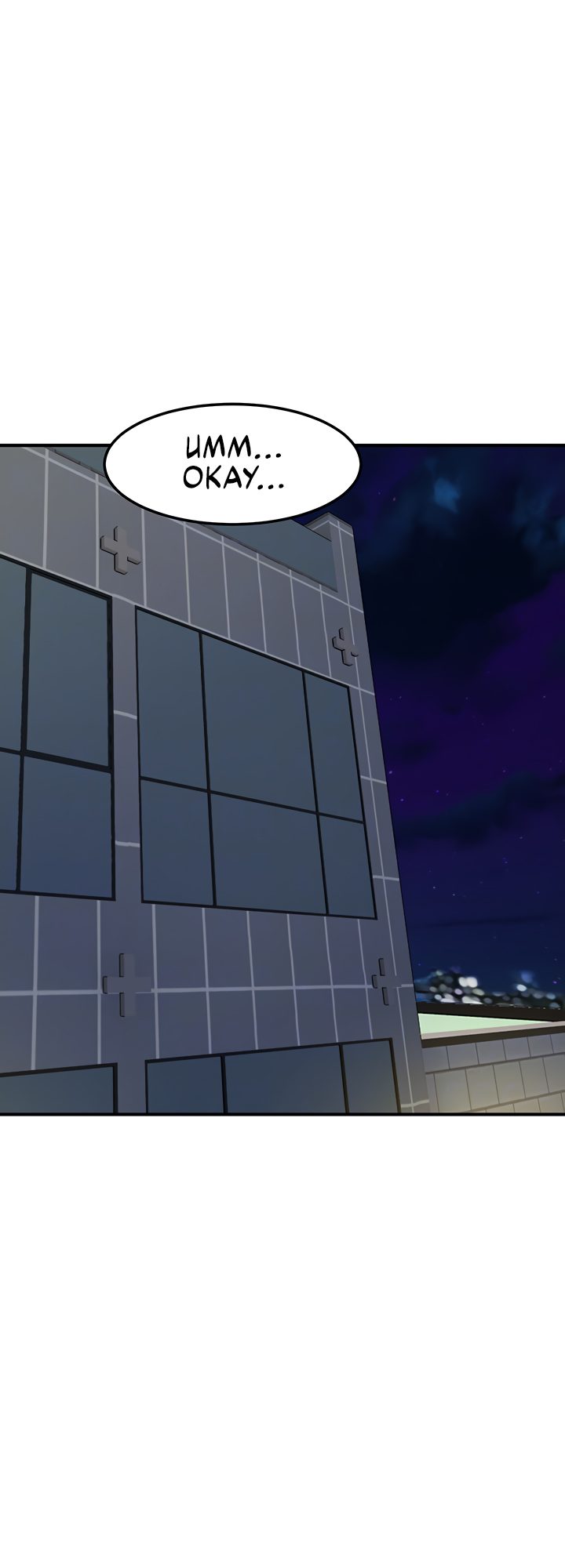 Doppelganger Female Friends - Chapter 18 Page 16