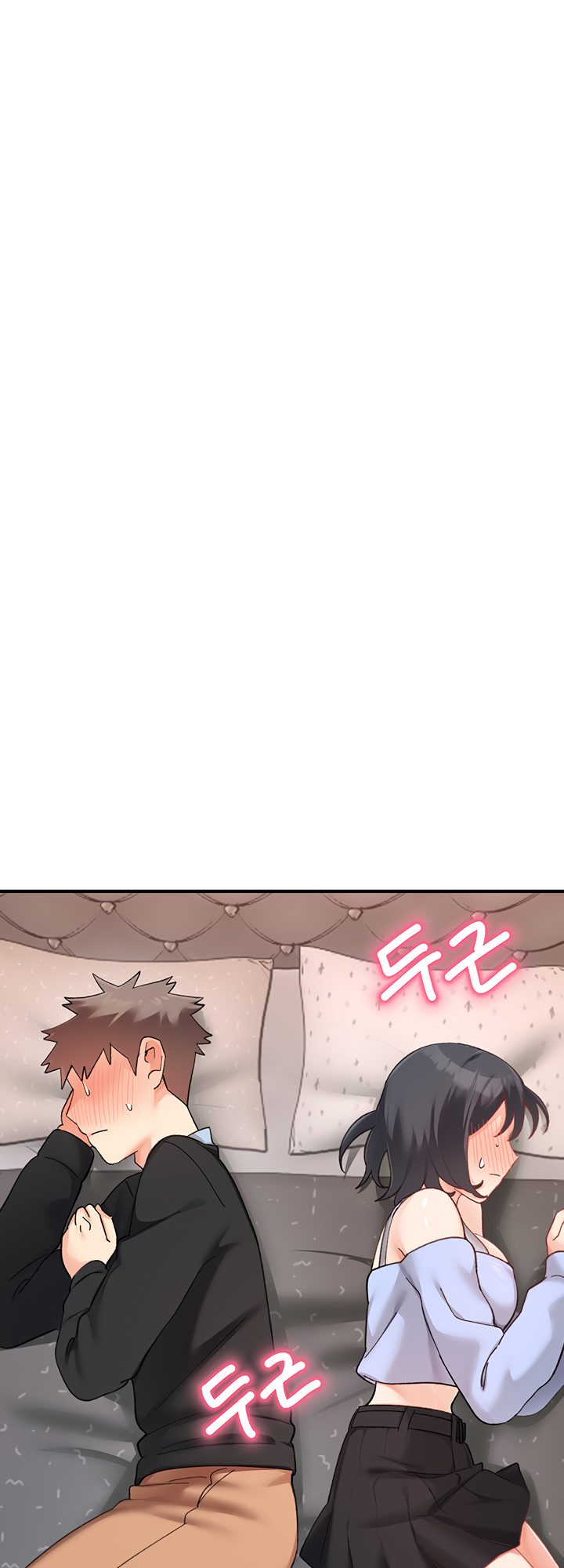 Doppelganger Female Friends - Chapter 18 Page 17