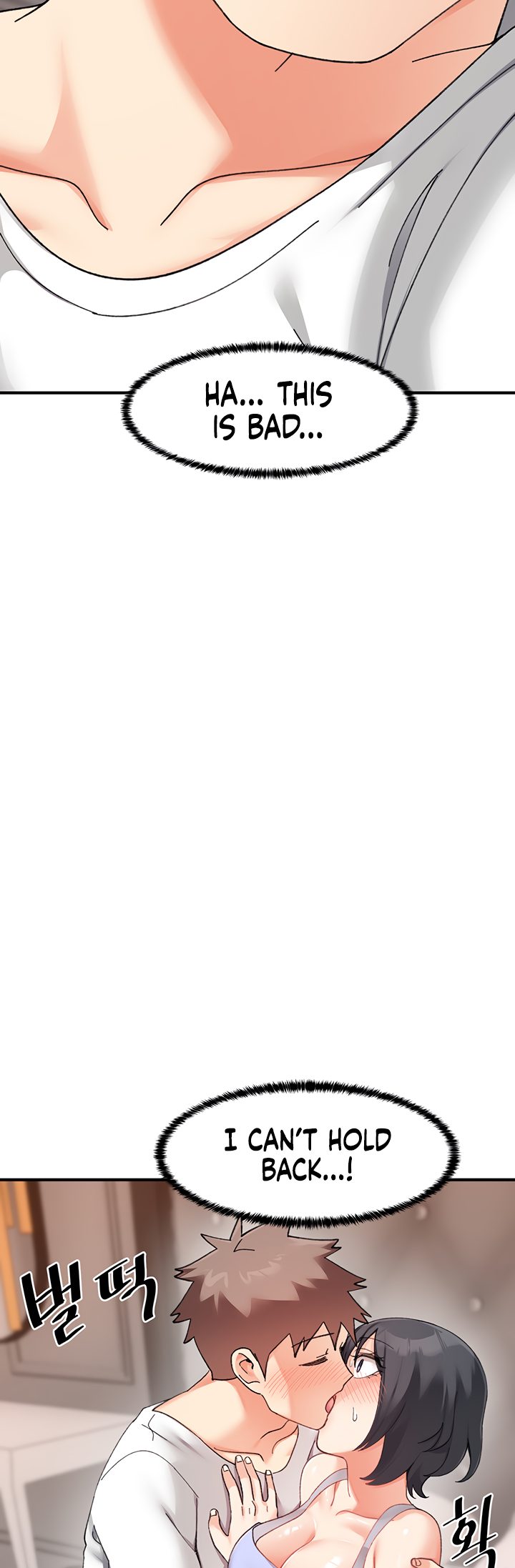 Doppelganger Female Friends - Chapter 18 Page 34