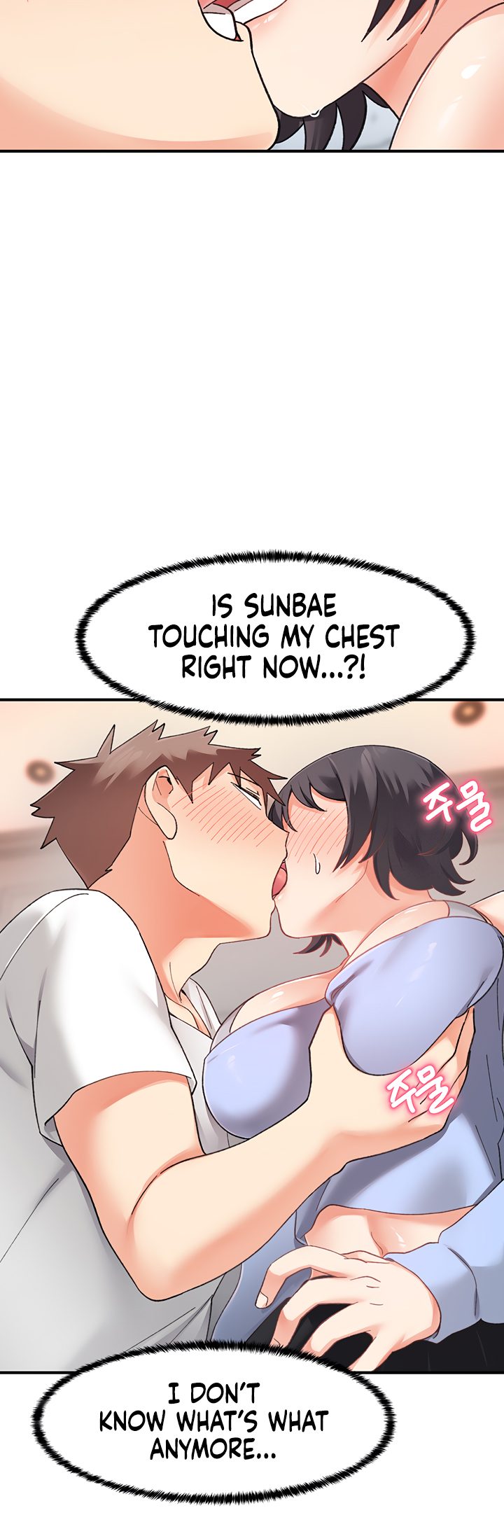 Doppelganger Female Friends - Chapter 18 Page 36