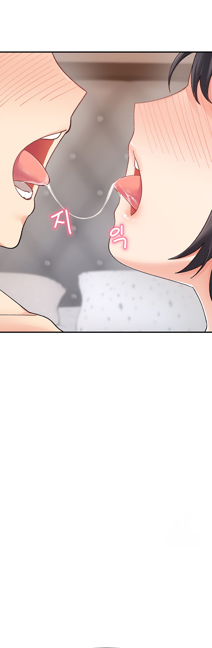 Doppelganger Female Friends - Chapter 18 Page 38