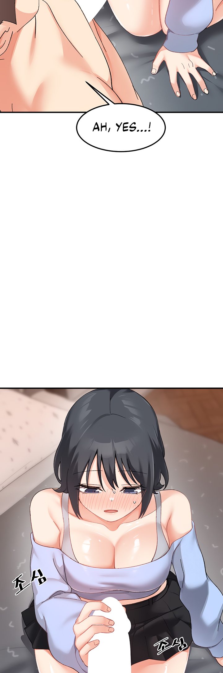 Doppelganger Female Friends - Chapter 18 Page 44