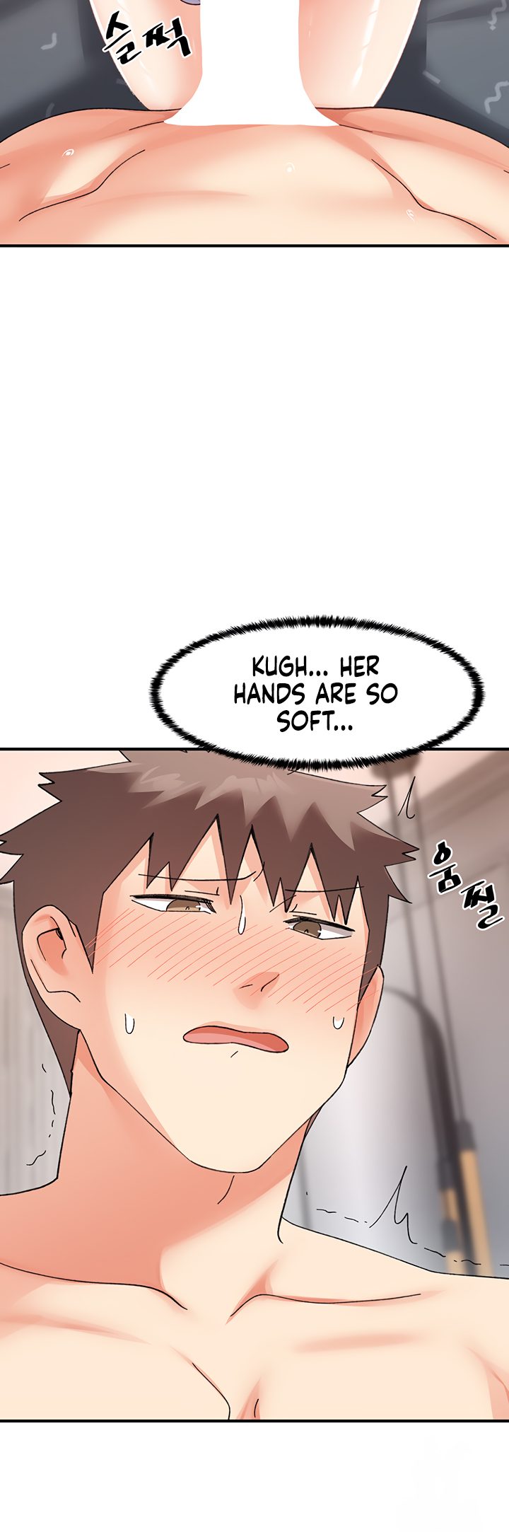 Doppelganger Female Friends - Chapter 18 Page 45