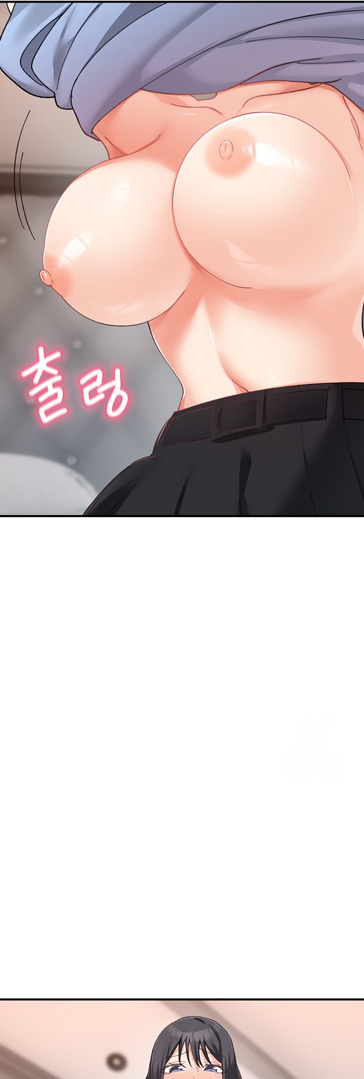 Doppelganger Female Friends - Chapter 18 Page 48