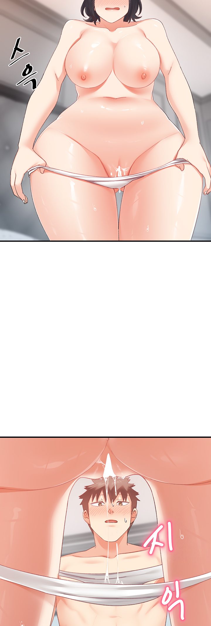 Doppelganger Female Friends - Chapter 18 Page 49