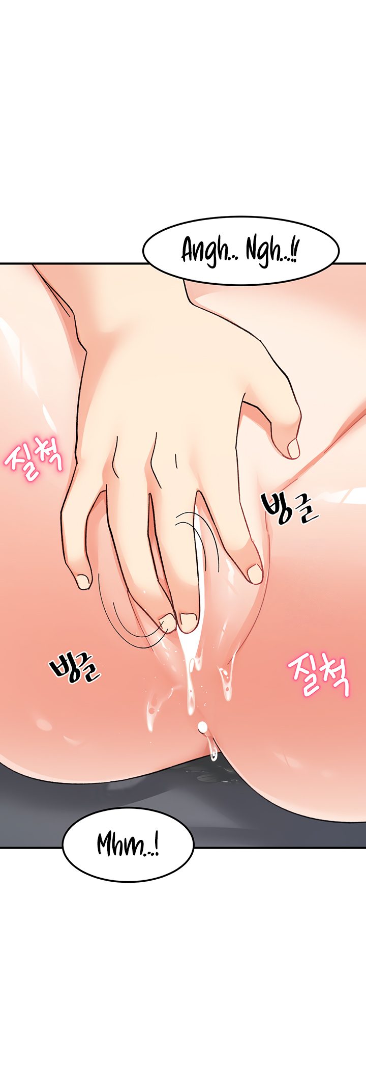 Doppelganger Female Friends - Chapter 18 Page 54