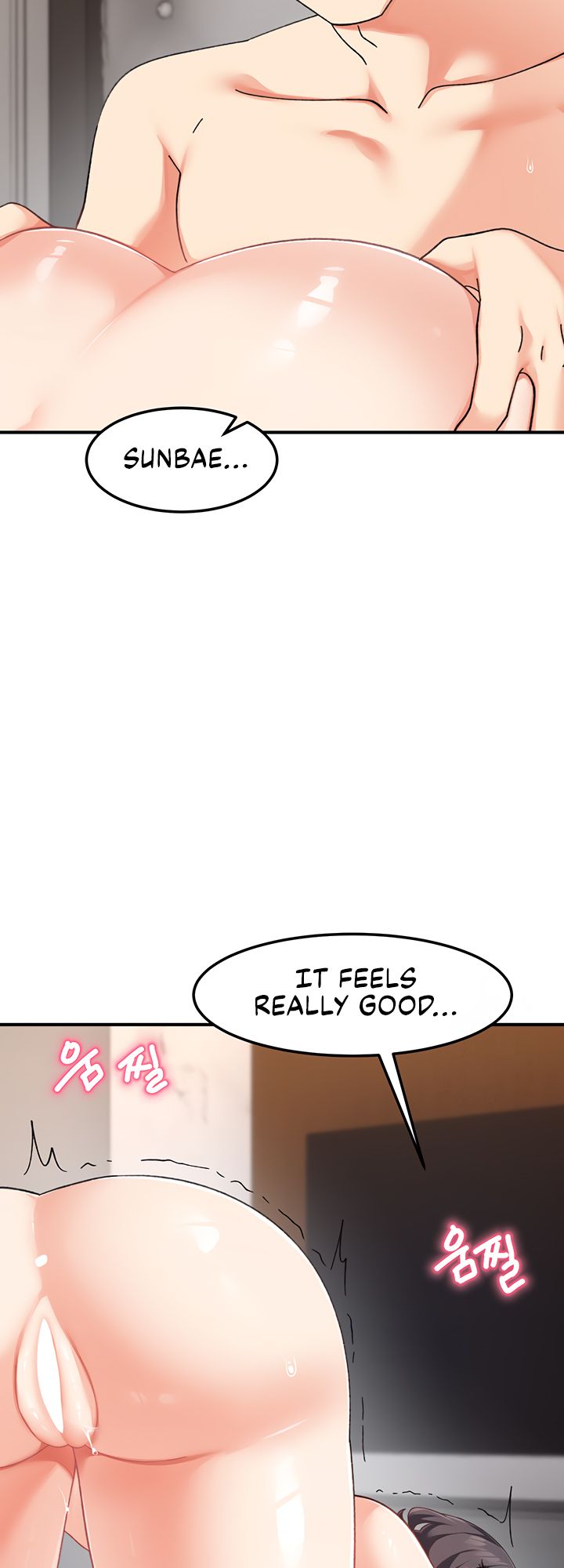 Doppelganger Female Friends - Chapter 19 Page 25