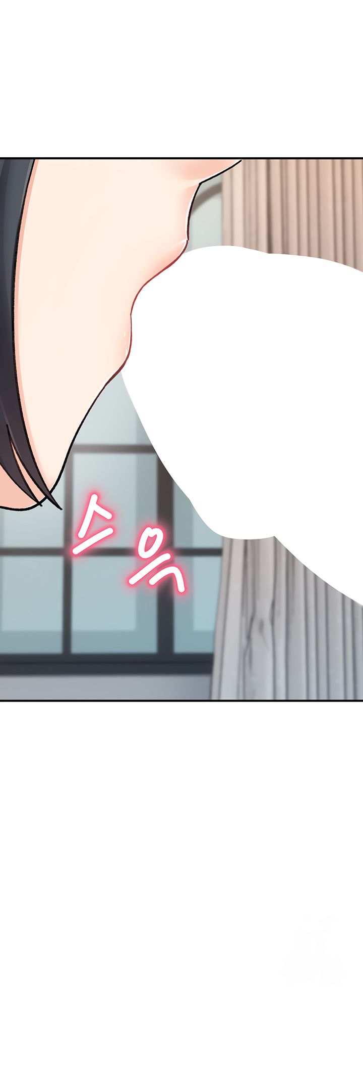 Doppelganger Female Friends - Chapter 19 Page 31