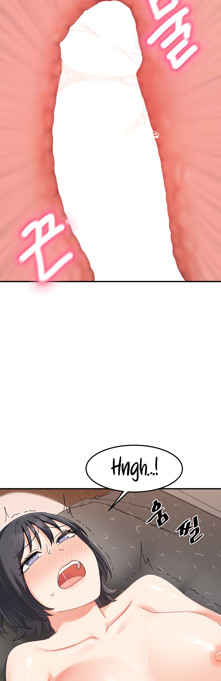 Doppelganger Female Friends - Chapter 20 Page 11