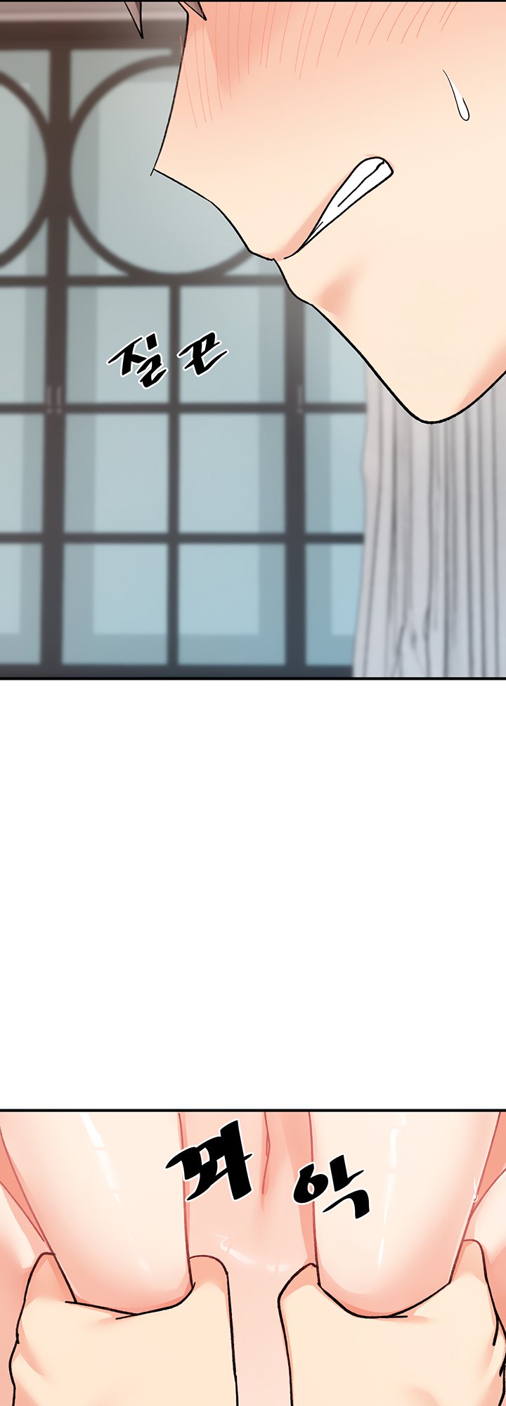 Doppelganger Female Friends - Chapter 20 Page 20