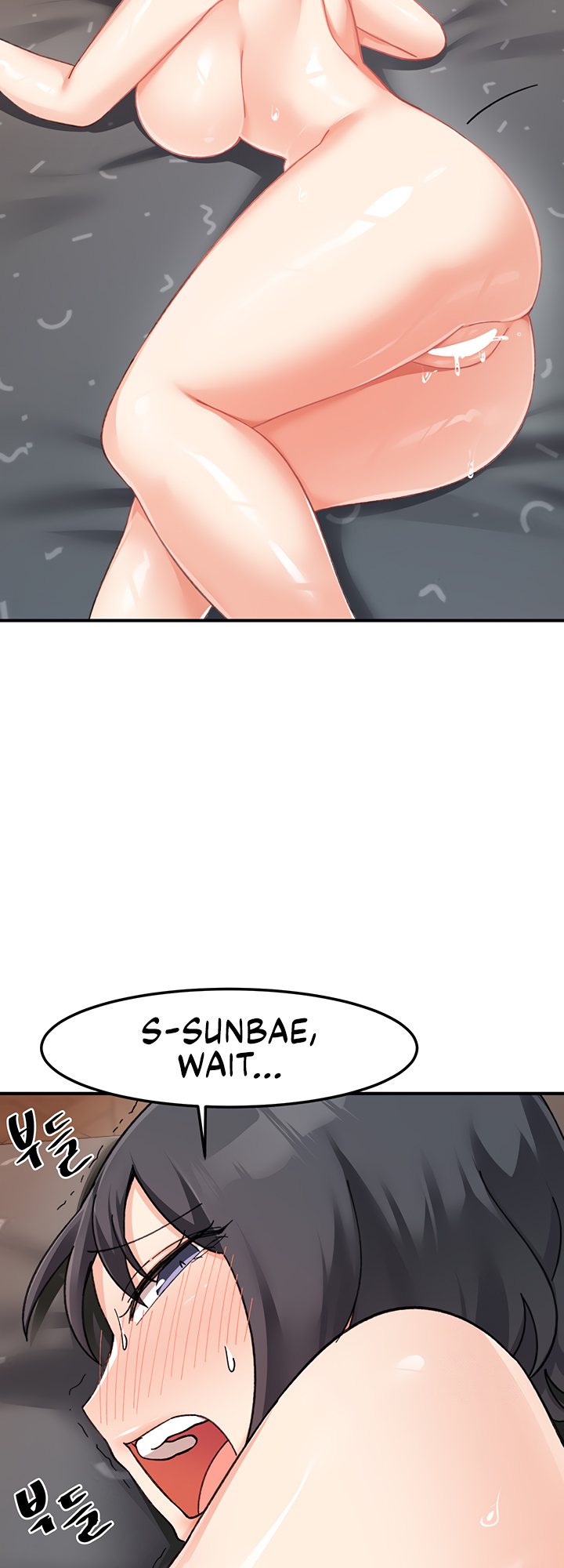 Doppelganger Female Friends - Chapter 20 Page 27