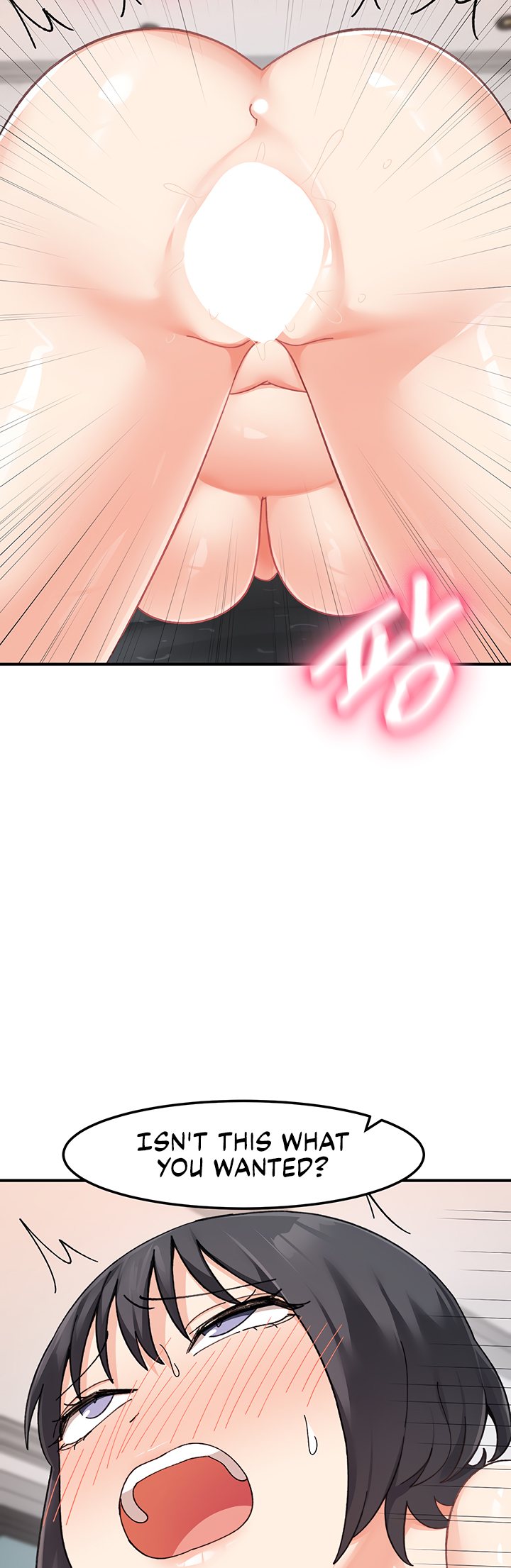 Doppelganger Female Friends - Chapter 20 Page 35