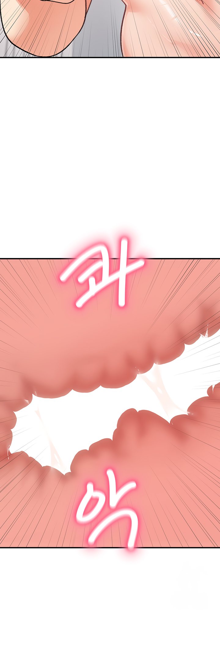 Doppelganger Female Friends - Chapter 20 Page 42