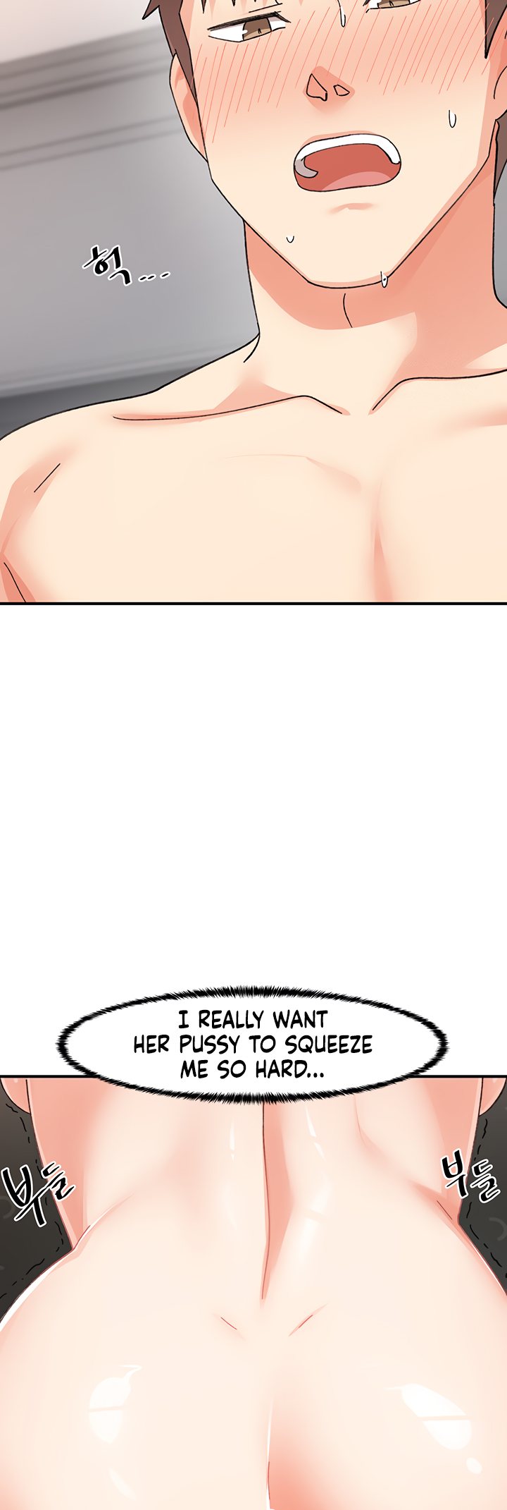 Doppelganger Female Friends - Chapter 20 Page 45