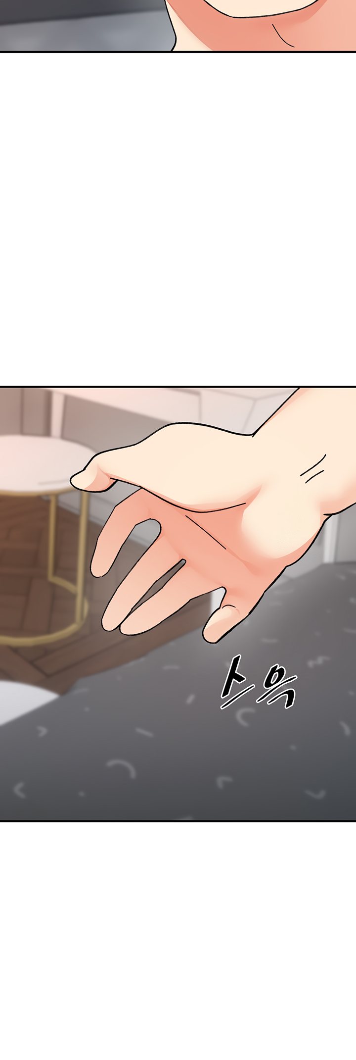 Doppelganger Female Friends - Chapter 20 Page 47