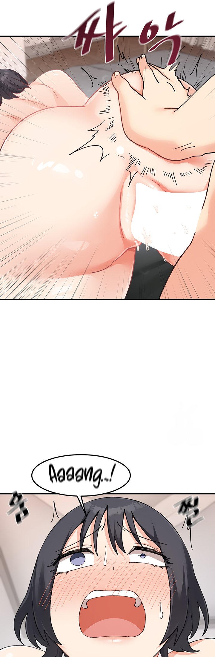 Doppelganger Female Friends - Chapter 20 Page 48