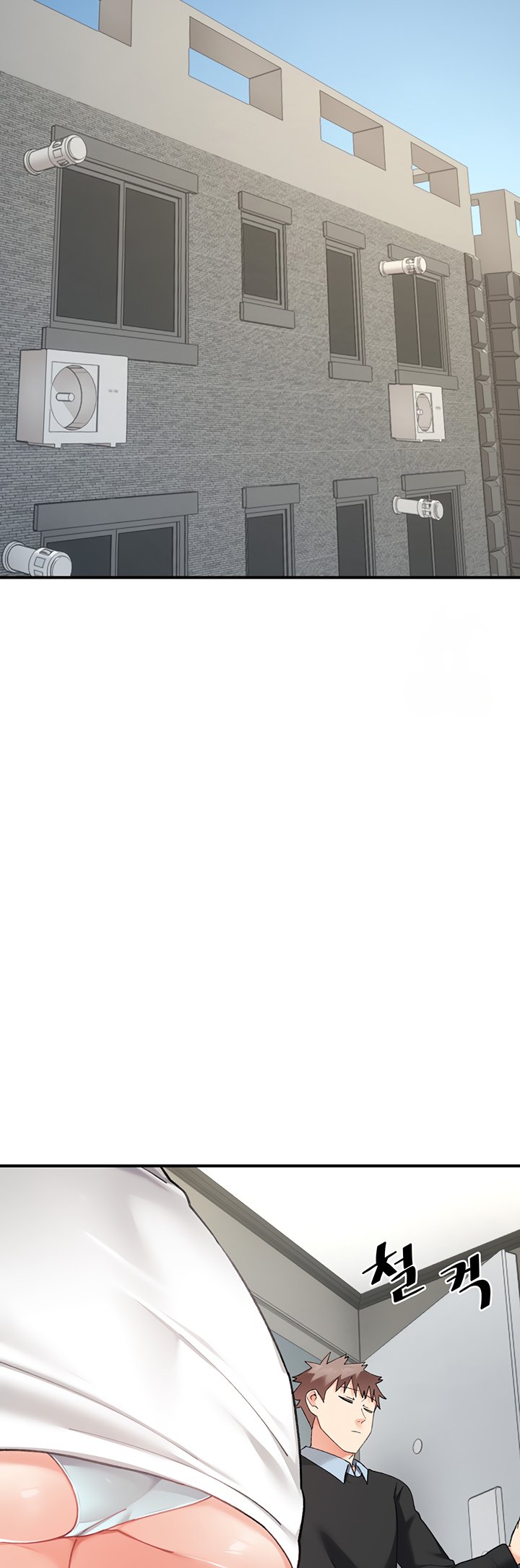 Doppelganger Female Friends - Chapter 21 Page 23