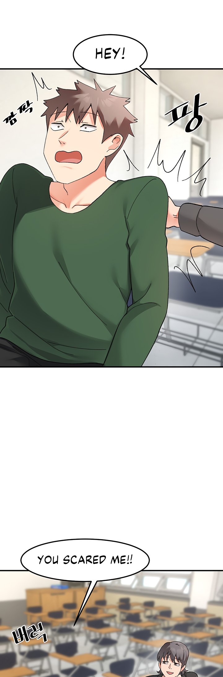 Doppelganger Female Friends - Chapter 21 Page 34