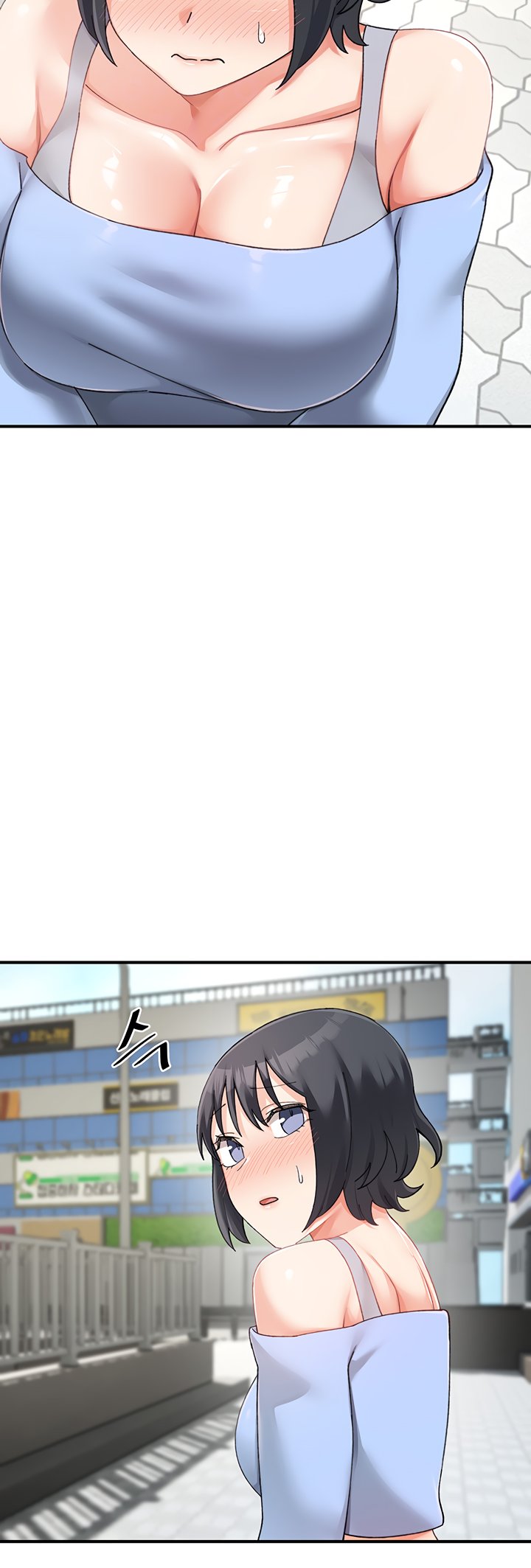 Doppelganger Female Friends - Chapter 21 Page 8