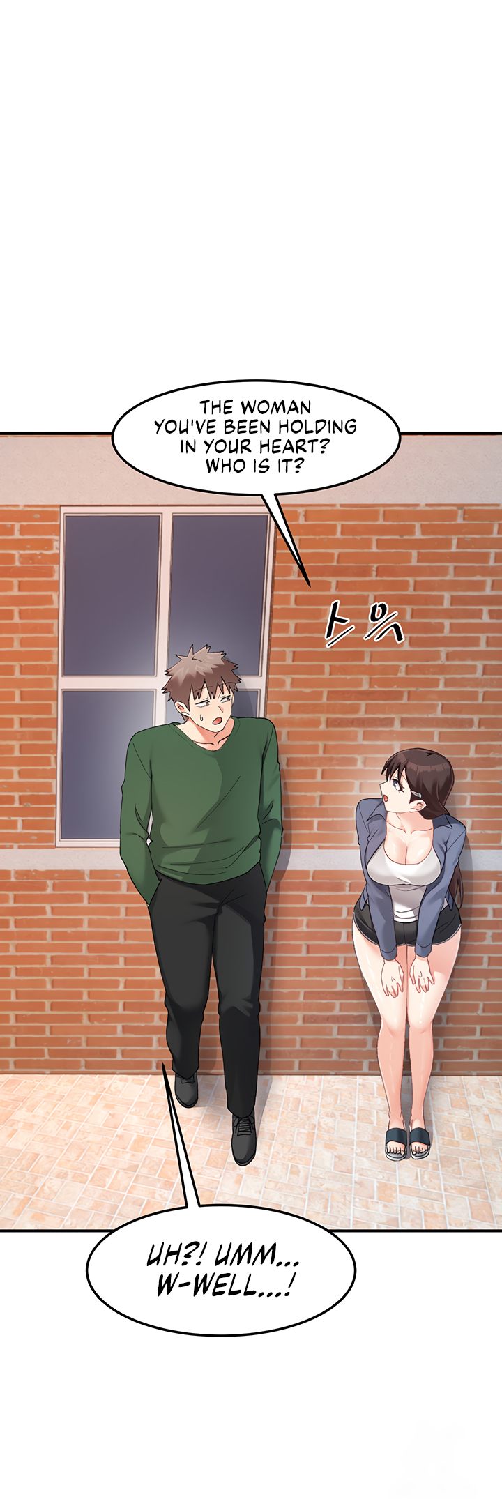 Doppelganger Female Friends - Chapter 22 Page 46