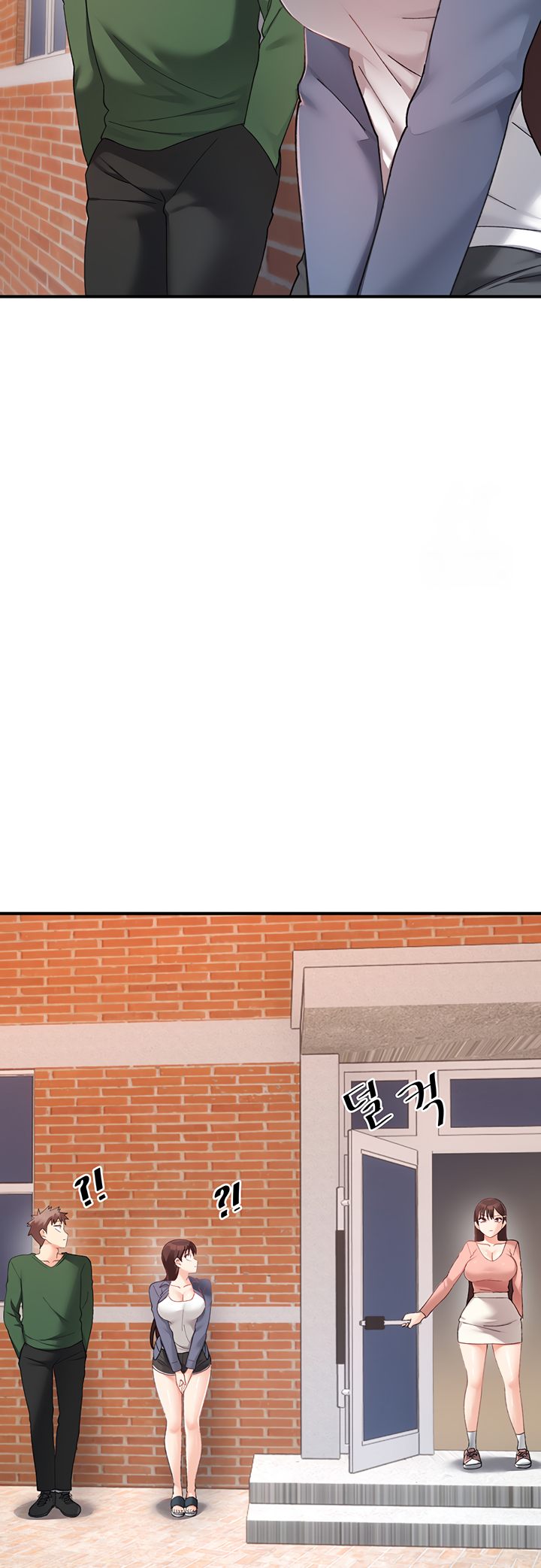 Doppelganger Female Friends - Chapter 22 Page 54