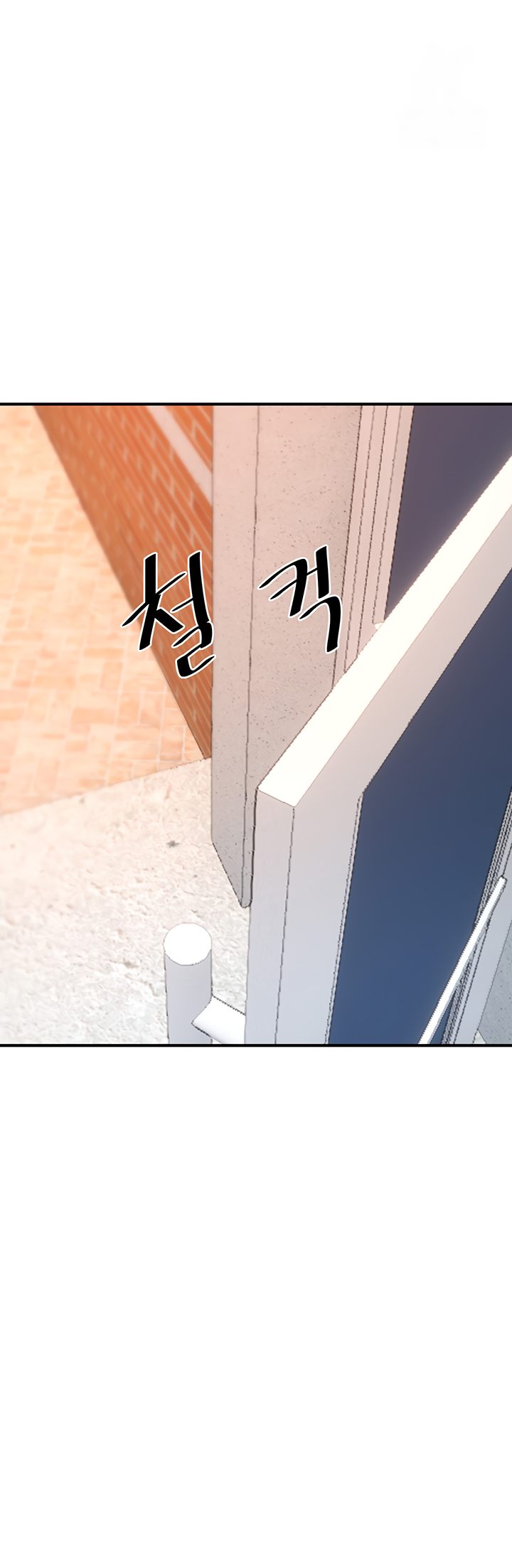 Doppelganger Female Friends - Chapter 22 Page 59