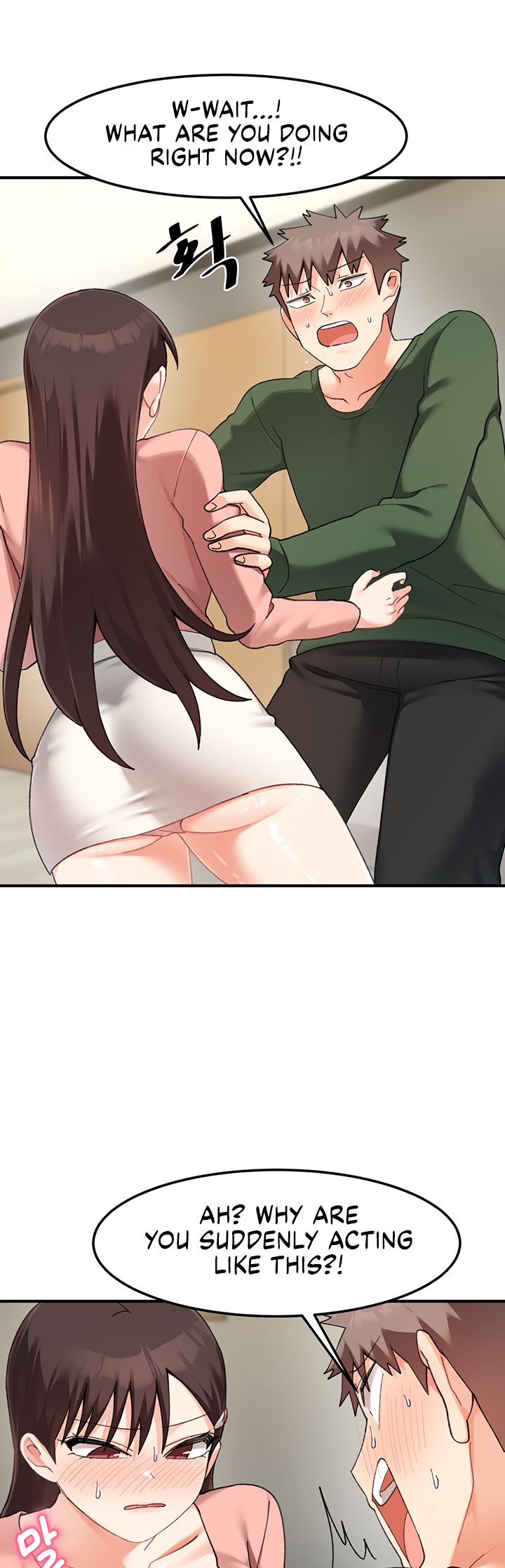 Doppelganger Female Friends - Chapter 23 Page 53