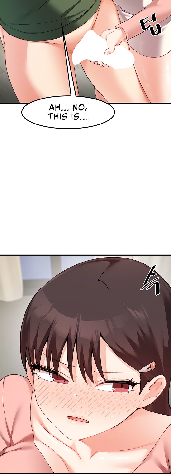 Doppelganger Female Friends - Chapter 24 Page 11