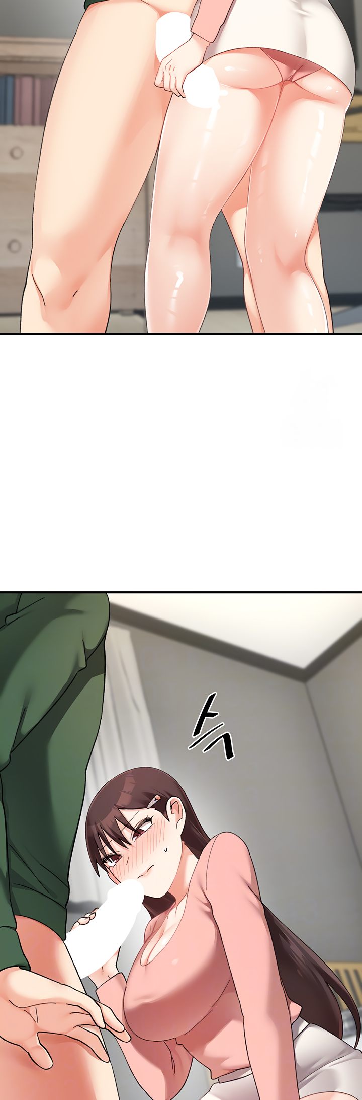 Doppelganger Female Friends - Chapter 24 Page 14