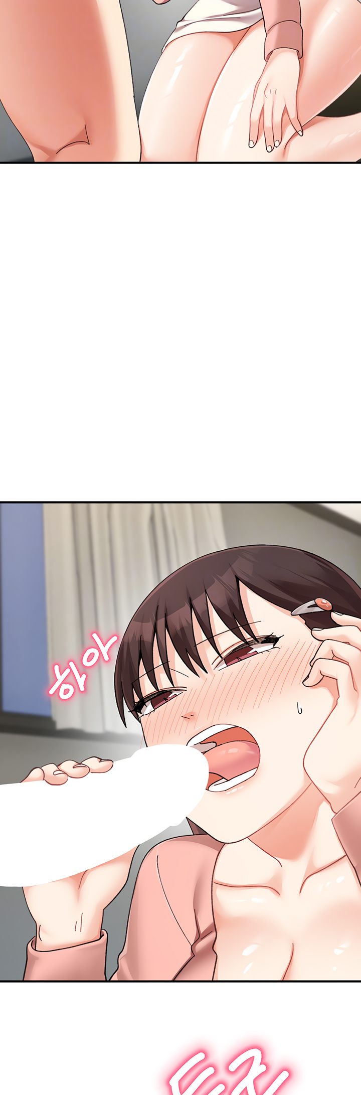 Doppelganger Female Friends - Chapter 24 Page 15